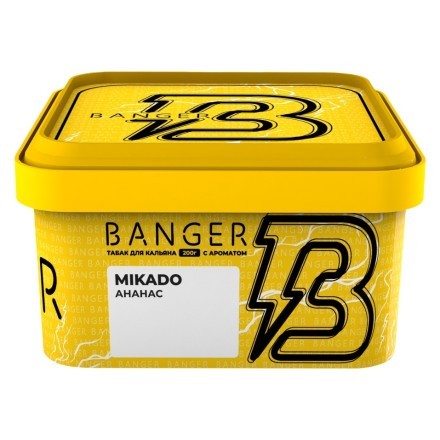 Табак Banger - Mikado (Ананас, 200 грамм) купить в Тольятти