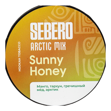 Табак Sebero Arctic Mix - Sunny Honey (Санни Хани, 25 грамм) купить в Тольятти