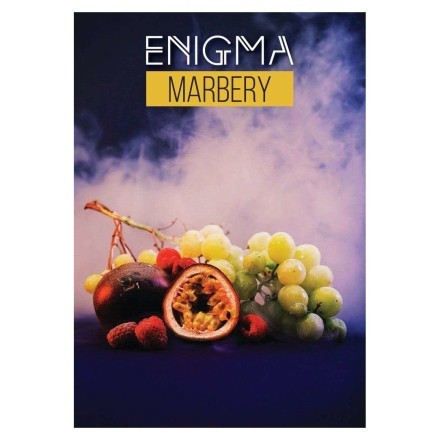Табак Enigma - Marbery (Фруктовый Сорбет, 100 грамм, Акциз) купить в Тольятти