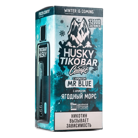 TIKOBAR HUSKY Сибирь - Ягодный Морс (Mr Blue, 12000 затяжек) купить в Тольятти