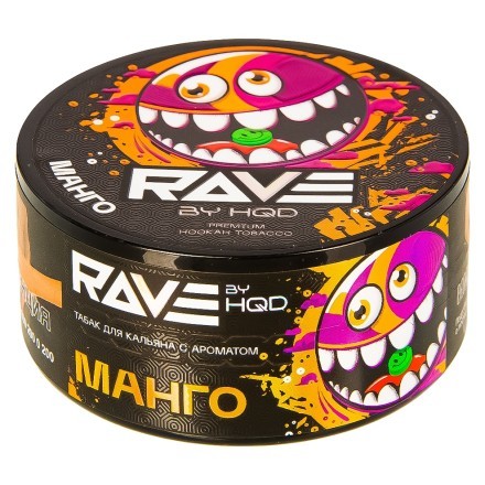 Табак Rave by HQD - Манго (25 грамм) купить в Тольятти