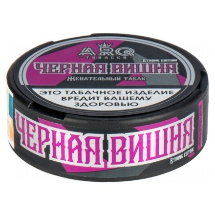 Табак жевательный ARQ Tobacco - Черная Вишня (16 грамм) купить в Тольятти