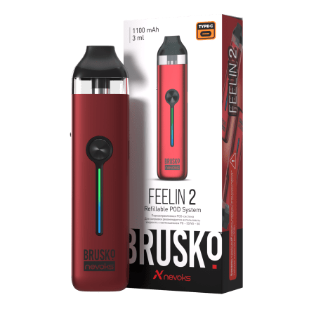 Электронная сигарета Brusko - Feelin 2 (Малиновый) купить в Тольятти