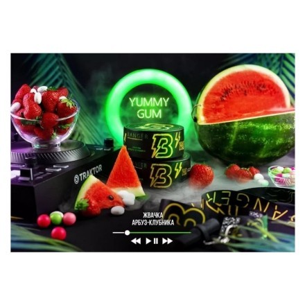 Табак Banger - Yummy Gum (Жвачка, Арбуз, Клубника, 25 грамм) купить в Тольятти