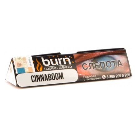 Табак Burn - Cinnaboom (Булочка с Корицей, 25 грамм) купить в Тольятти