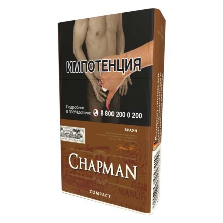 Сигареты Chapman - Brown Compact (Браун Компакт) купить в Тольятти