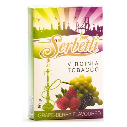 Табак Serbetli - Grape Berry (Виноград Ягоды, 50 грамм, Акциз) купить в Тольятти