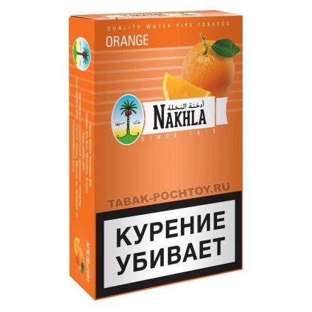 Табак Nakhla - Апельсин (Orange, 50 грамм) купить в Тольятти