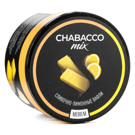 Смесь Chabacco MIX MEDIUM - Creamy Lemon Waffles (Сливочно-Лимонные Вафли, 50 грамм) купить в Тольятти