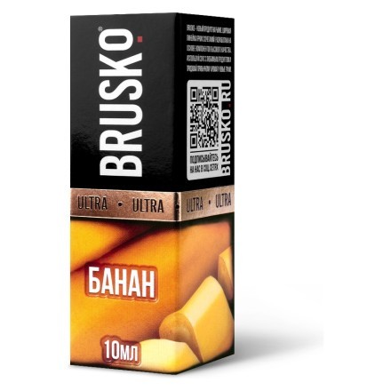 Соус Brusko Ultra - Банан (10 мл, Strong) купить в Тольятти