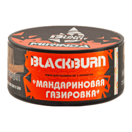 Табак BlackBurn - Mirinda (Мандариновая Газировка, 25 грамм) купить в Тольятти