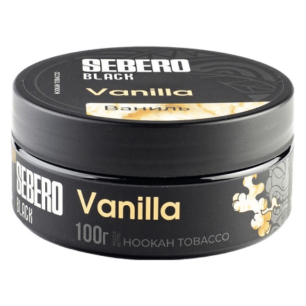 Табак Sebero Black - Vanilla (Ваниль, 100 грамм) купить в Тольятти