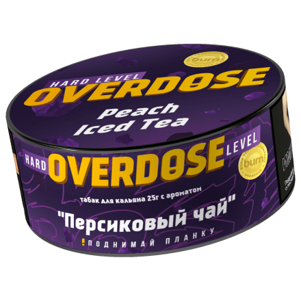 Табак Overdose - Peach Iced Tea (Холодный Персиковый Чай, 25 грамм) купить в Тольятти