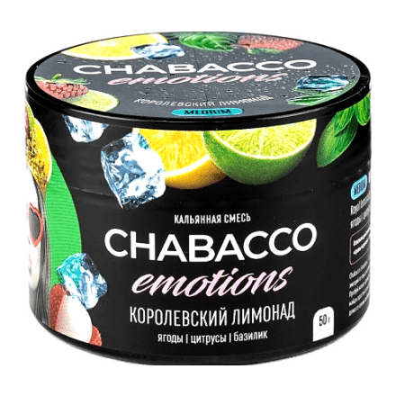 Смесь Chabacco Emotions MEDIUM - Royal Lemonade (Королевский Лимонад, 50 грамм) купить в Тольятти