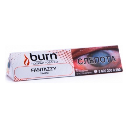 Табак Burn - Fantazzy (Фанта, 25 грамм) купить в Тольятти