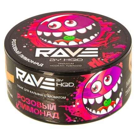 Табак Rave by HQD - Розовый Лимонад (25 грамм) купить в Тольятти