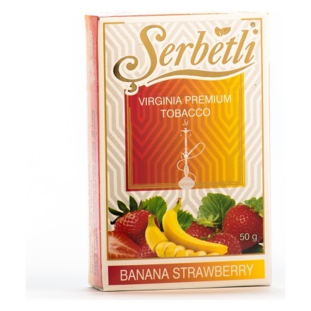 Табак Serbetli - Banana Strawberry (Банан Клубника, 50 грамм, Акциз) купить в Тольятти