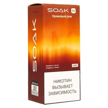 SOAK M - Creamy Rum (Кремовый Ром, 6000 затяжек) купить в Тольятти