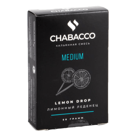 Смесь Chabacco MIX MEDIUM - Lemon Drop (Лимонный Леденец, 50 грамм) купить в Тольятти