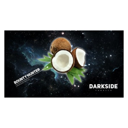 Табак DarkSide Core - BOUNTY HUNTER (Ледяной Кокос, 30 грамм) купить в Тольятти
