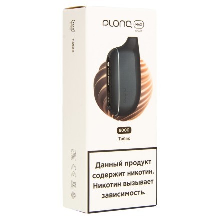 PLONQ MAX SMART - Табак (8000 затяжек) купить в Тольятти
