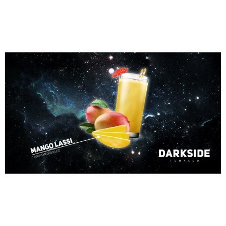 Табак DarkSide Core - MANGO LASSI (Манговый коктейль, 100 грамм) купить в Тольятти