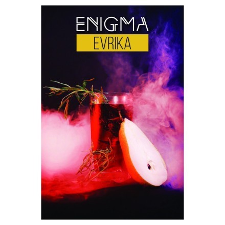 Табак Enigma - Evrika (Эврика, 100 грамм, Акциз) купить в Тольятти
