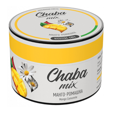 Смесь Chaba Mix - Mango-Camomile (Манго и Ромашка, 50 грамм) купить в Тольятти