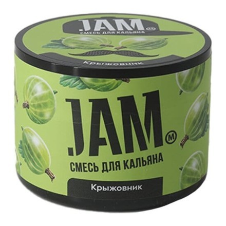 Смесь JAM - Крыжовник (50 грамм) купить в Тольятти