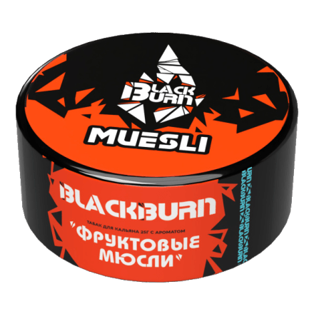 Табак BlackBurn - Muesli (Фруктовые Мюсли, 25 грамм) купить в Тольятти
