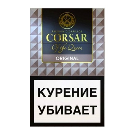 Сигариллы Corsar of the Queen - Original (20 штук) купить в Тольятти