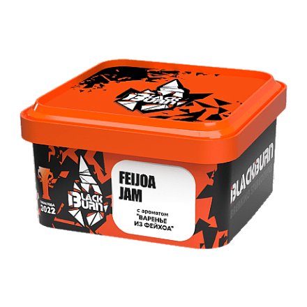 Табак BlackBurn - Feijoa Jam (Варенье из Фейхоа, 200 грамм) купить в Тольятти