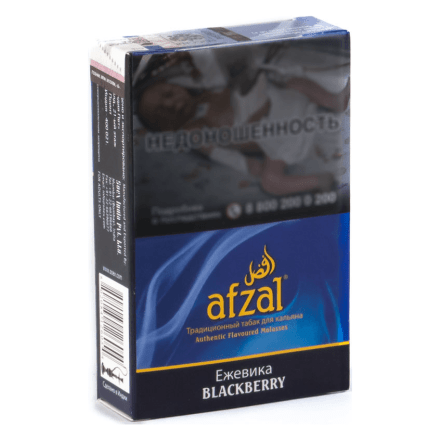 Табак Afzal - Blackberry (Ежевика, 40 грамм) купить в Тольятти