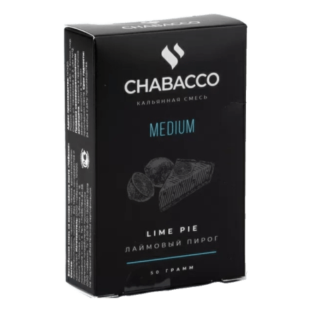 Смесь Chabacco MEDIUM - Lime Pie (Лаймовый Пирог, 50 грамм) купить в Тольятти