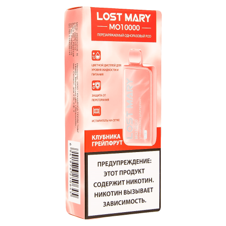 LOST MARY MO - Клубника Грейпфрут (Strawberry Grapefruit, 10000 затяжек) купить в Тольятти