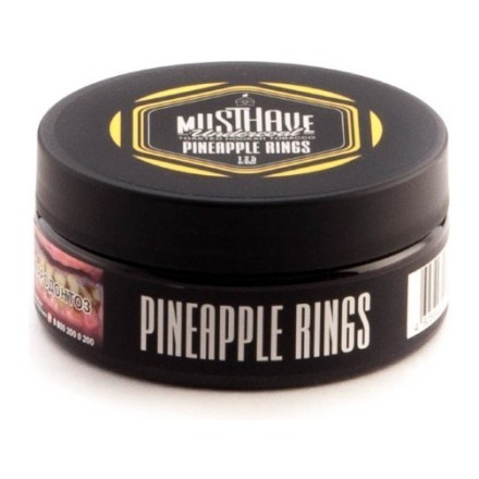 Табак Must Have - Pineapple Rings (Ананасовые кольца, 125 грамм) купить в Тольятти