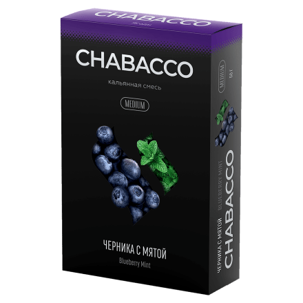 Смесь Chabacco MEDIUM - Blueberry Mint (Черника с Мятой, 50 грамм) купить в Тольятти