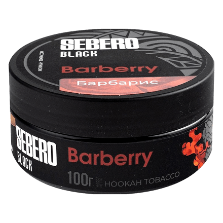 Табак Sebero Black - Barberry (Барбарис, 100 грамм) купить в Тольятти
