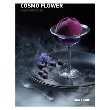 Табак DarkSide Core - COSMO FLOWER (Цветочный Вкус, 30 грамм) купить в Тольятти