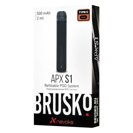 Электронная сигарета Brusko - APX S1 (Черный) купить в Тольятти