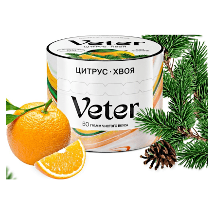 Смесь Veter - Цитрус Хвоя (50 грамм) купить в Тольятти