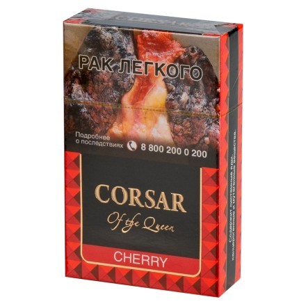 Сигариллы Corsar of the Queen - Cherry (20 штук) купить в Тольятти