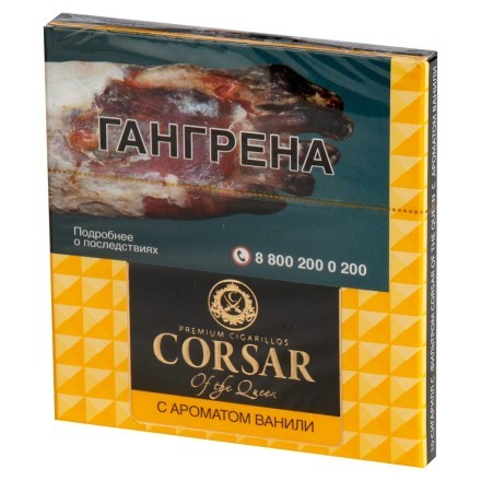Сигариллы Corsar of the Queen - Vanilla (10 штук) купить в Тольятти
