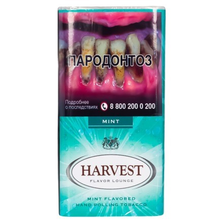Табак сигаретный Harvest - Mint (30 грамм) купить в Тольятти