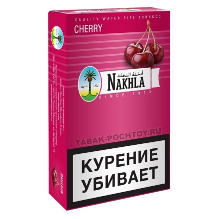 Табак Nakhla - Вишня (Cherry, 50 грамм) купить в Тольятти