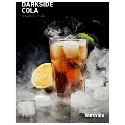 Табак DarkSide Core - DARKSIDE COLA (Кола, 250 грамм) купить в Тольятти