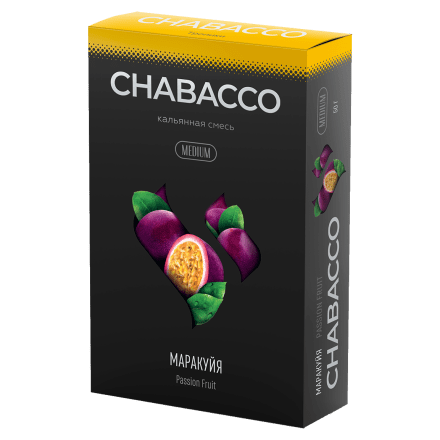 Смесь Chabacco MEDIUM - Passion Fruit (Маракуйя, 50 грамм) купить в Тольятти