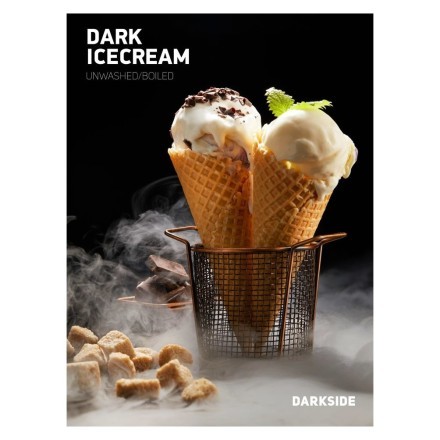 Табак DarkSide Core - DARK ICECREAM (Шоколадное Мороженое, 30 грамм) купить в Тольятти