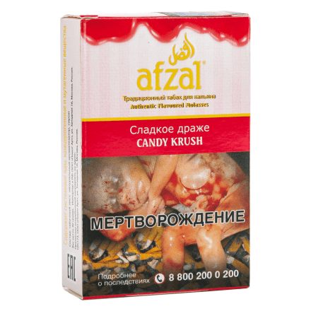 Табак Afzal - Candy Krush (Сладкое Драже, 40 грамм) купить в Тольятти