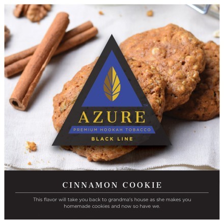 Табак Azure Black - Cinnamon Cookies (Печенье с Корицей, 100 грамм) купить в Тольятти